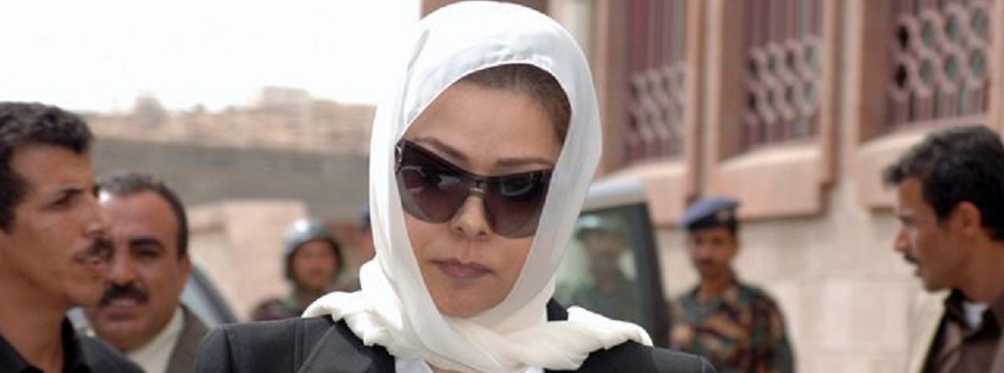 رغد صدام حسين توجه رسالة لـلسيسي