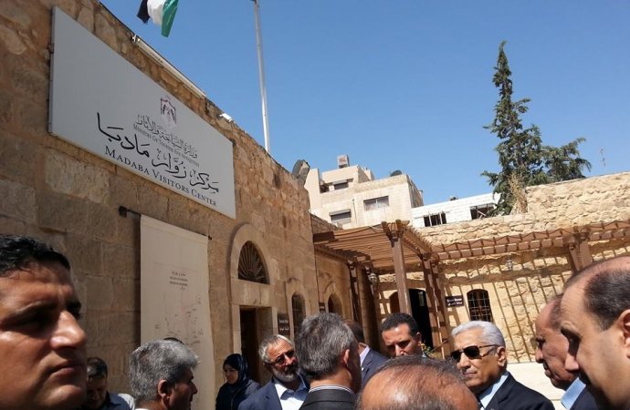 بوابات مادبا المعرفية.. هل تنتشل المحافظة