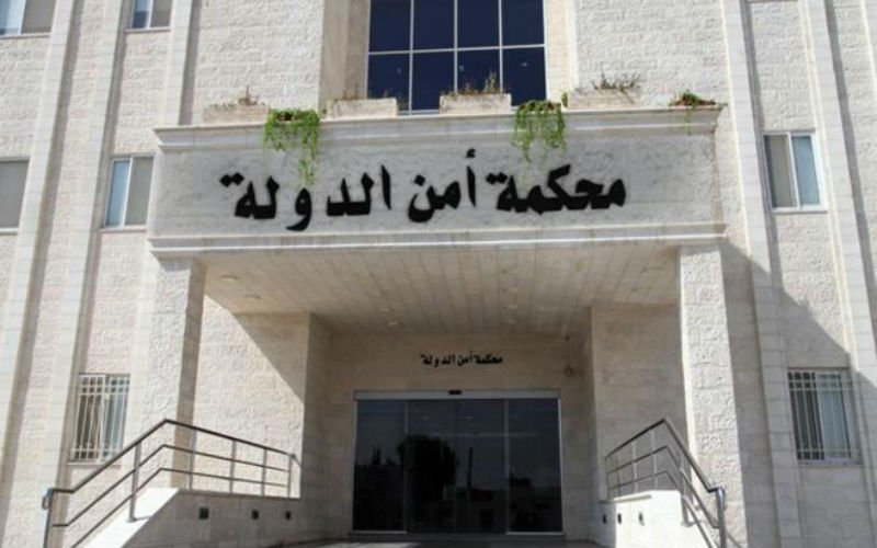 السطو المسلح والاتاوات والاعتداء على المستثمرين