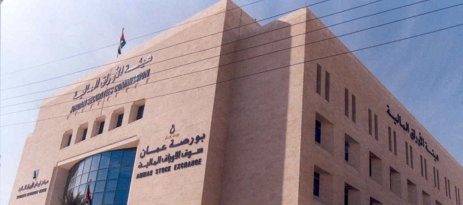 5ر77 مليون دينار حجم تداولات البورصة
