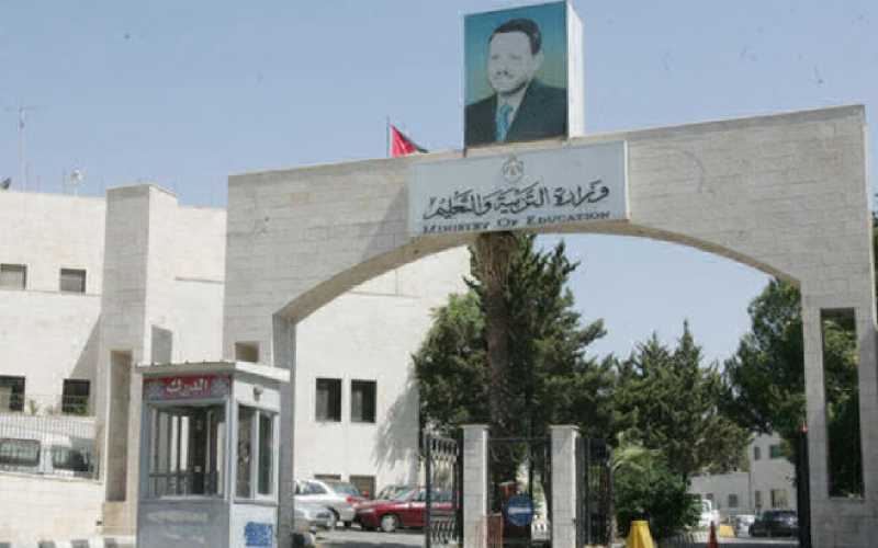 صرف دفعة جديدة من التعويضات للعاملين