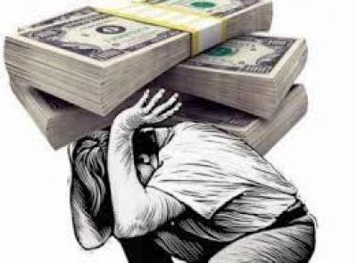 ارتفاع الدين العام إلى 20846 مليون