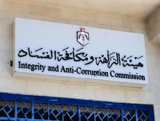 توقيف مدير مياه البادية الشمالية