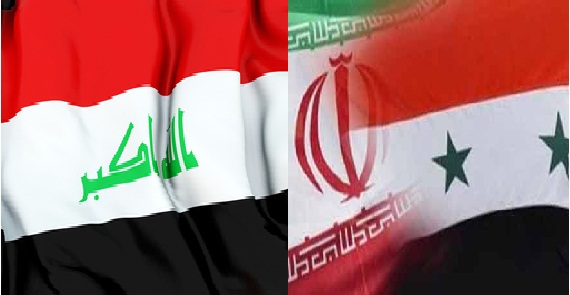 مركز معلومات روسي سوري عراقي إيراني