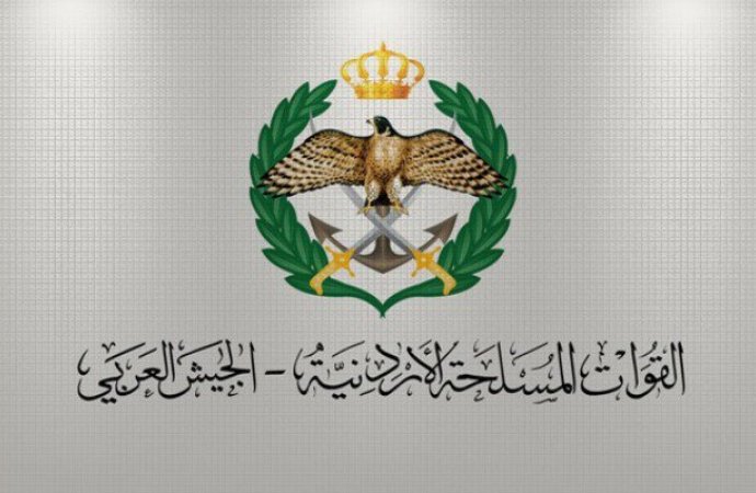 الجيش العربي يكرم ذوي الشهداء