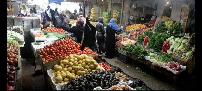 استقرار اسعار الجملة في سوق الخضار