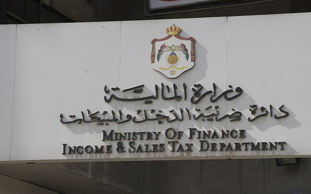 خلاف quotالضريبةquot وquotالبريدquot يعطل مصالح المواطنين