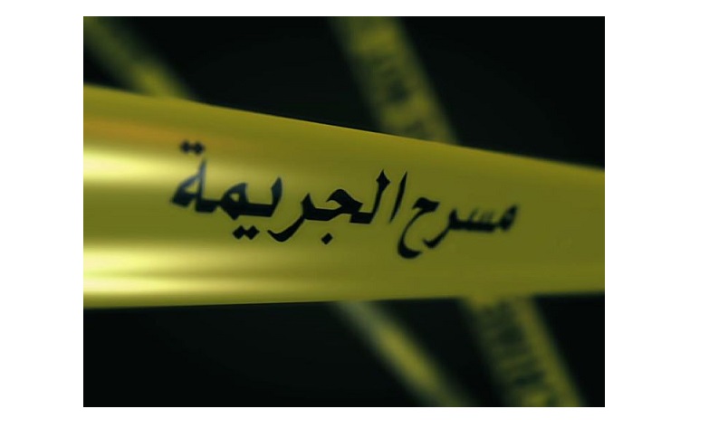 مصرع بنغالية اثر سقوطها من الطابق