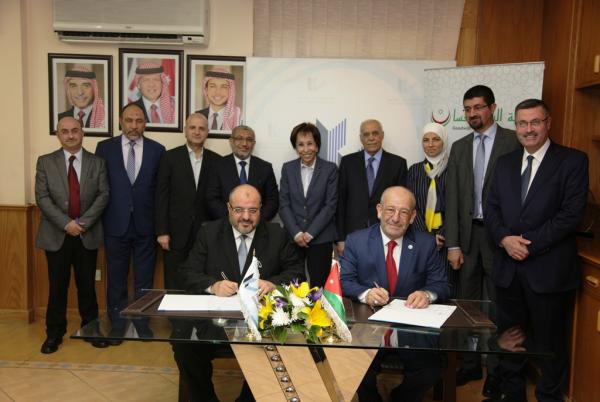 الاميرة بسمة تؤكد التعاون بين quotالبر