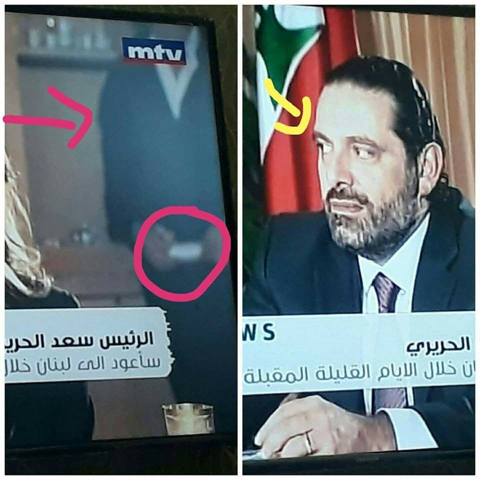 شاهد .. رجل يحمل ورقة خلف