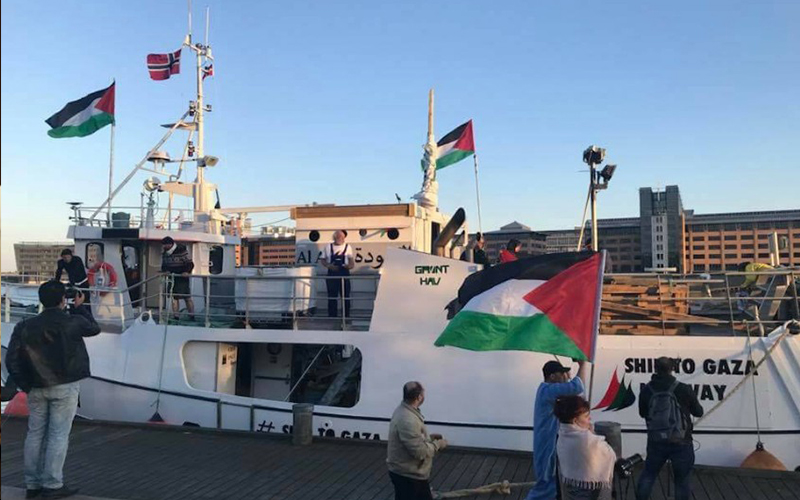 أسطول quotكسر الحصارquot ينطلق إلى غزة