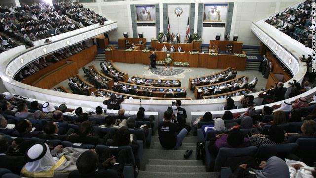 الكويت: عجز في الميزانية بـ 23
