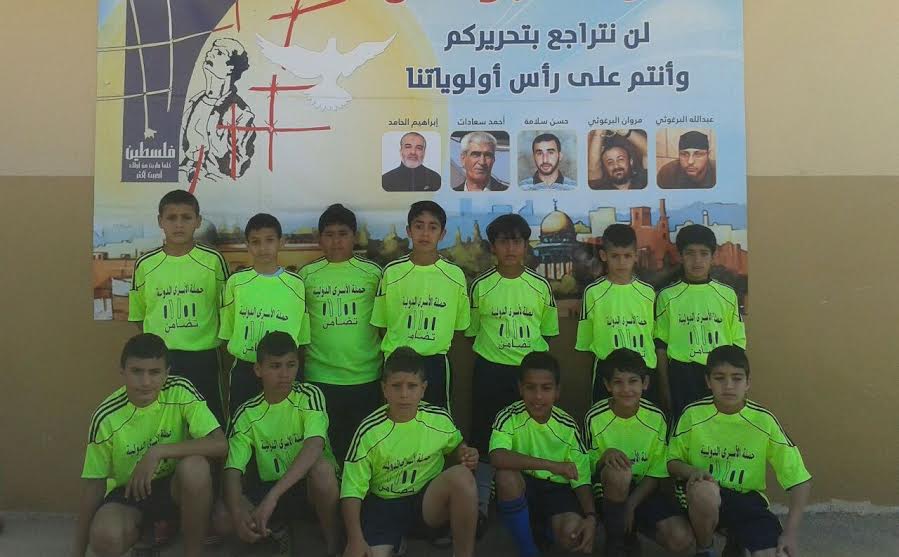 اختتام دوري الوفاء للأسرى بحضور المحرر وليد