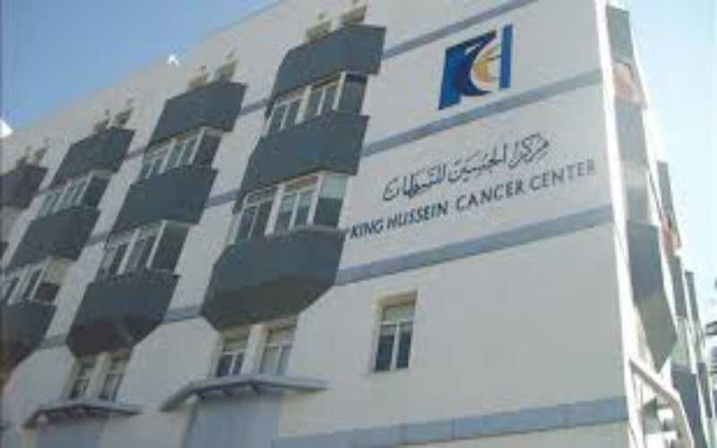 الصحة تعلن اجراءات تقديم الخدمات الصحة