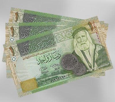 الحكومة تهدد شركة بالحجز على اموالها