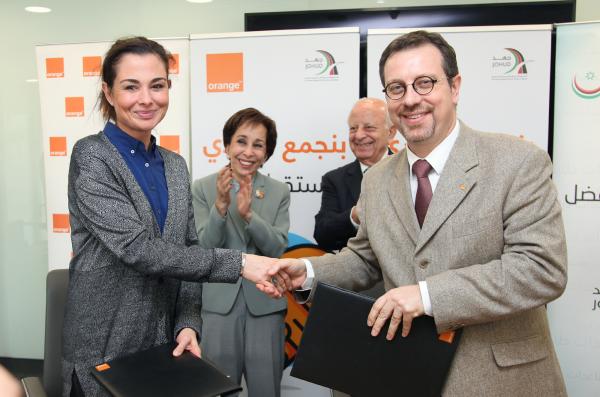 quotالبر والاحسانquot و Orange يجددان التعاون