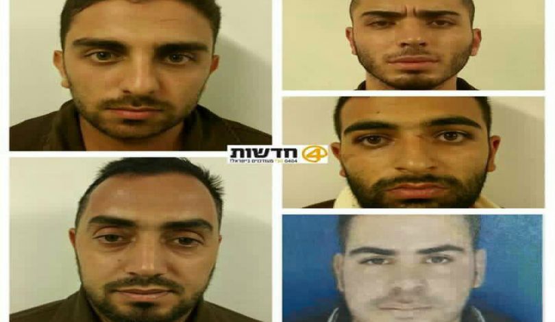 كيف كشف الشاباك خلية حماس بنابلس