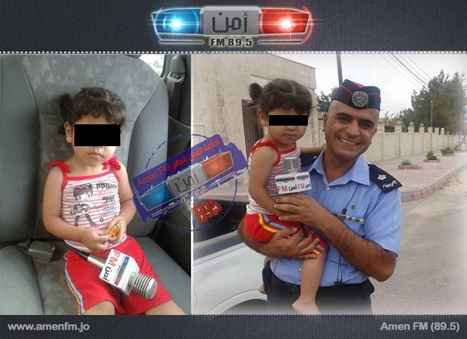الامن: العثور على طفلة لا يتجاوز