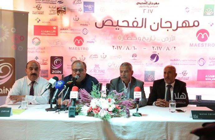 quotعيال الحصانquot يتأهبون لاطلاق مهرجانهم