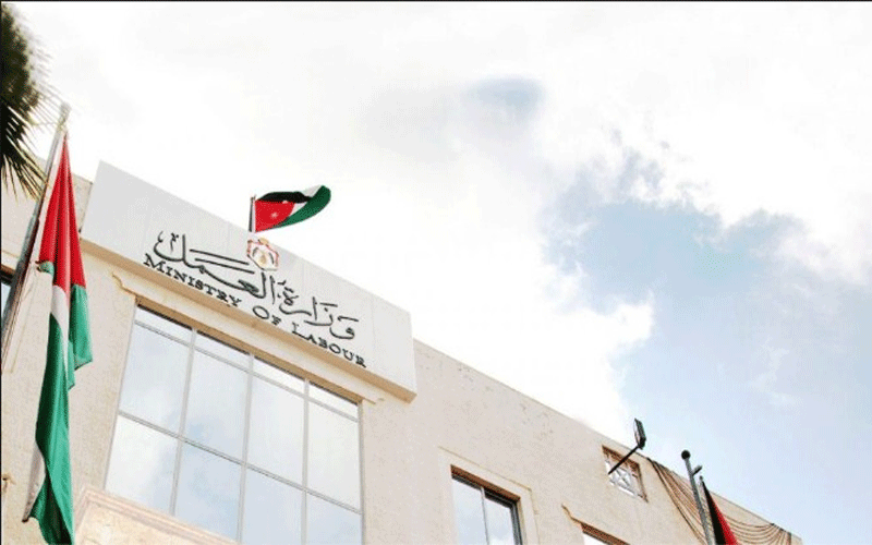 العمل : نتابع اعلانات وروابط الكترونية