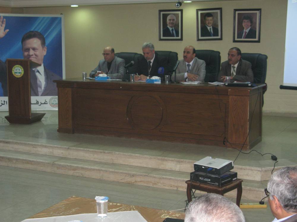 (التهرب) يحرم الضمان من 112 مليون