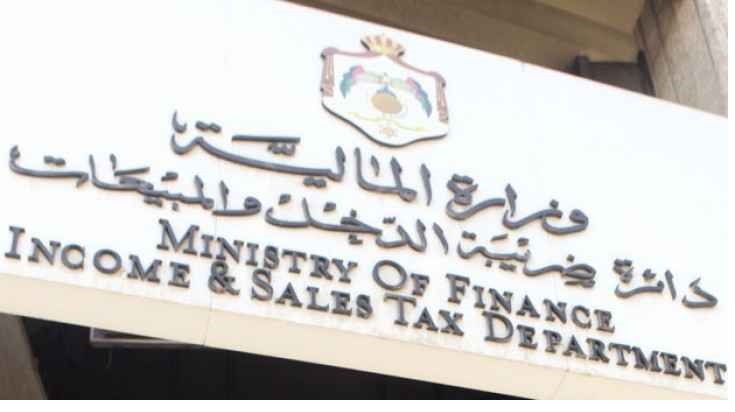 39الضريبة39 تحدد موعد رفع اسعار السجائر