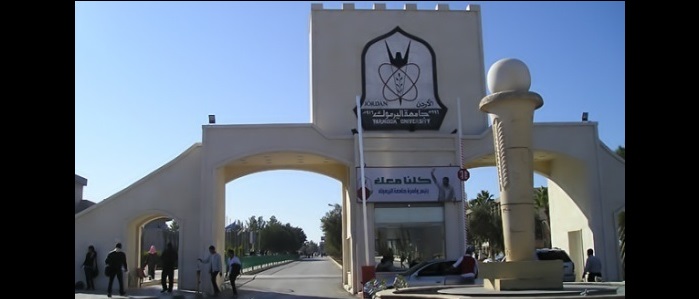 (اليرموك) تصدر عدد خاص لحصول كلية