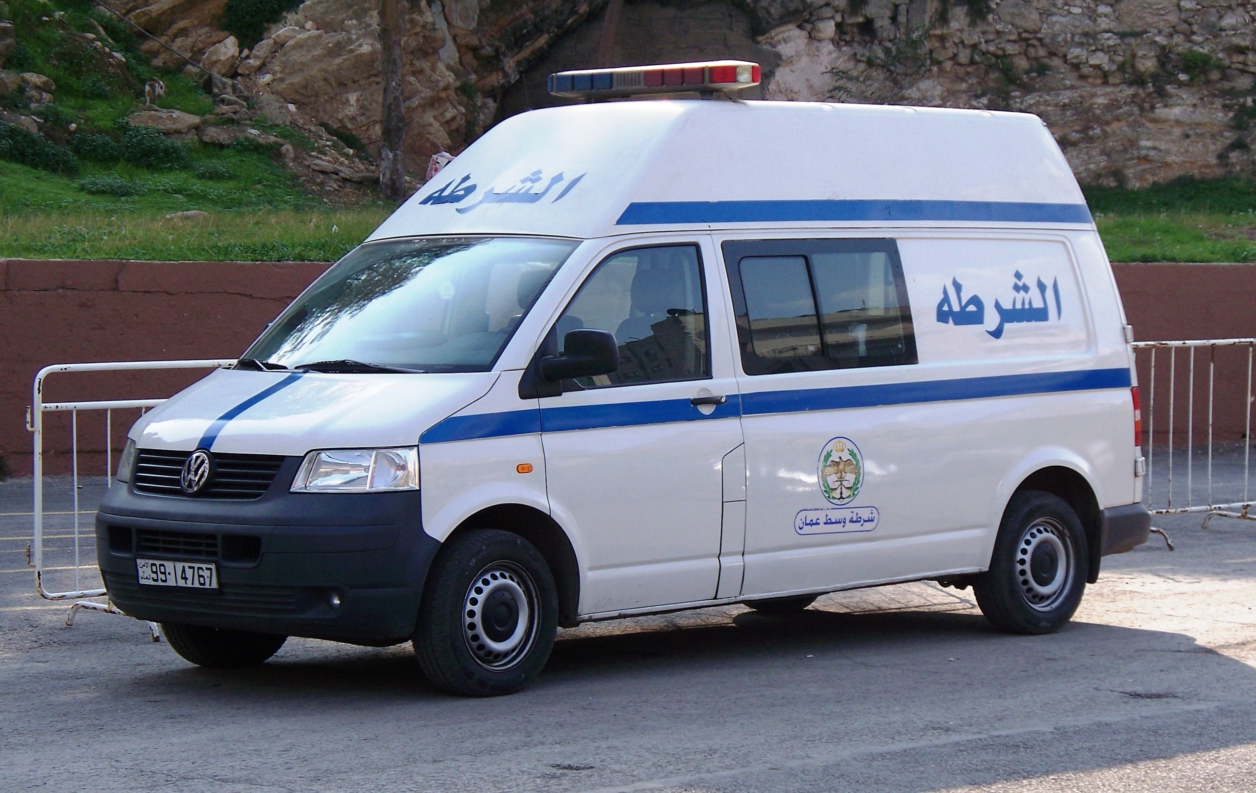 توقيف مديرة ومالك مدرسة القمر حفاظا