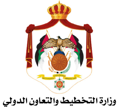 تكليف وزارة التخطيط بوضع برنامج تنفيذي