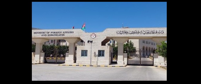 موظفان بالسفارة الاردنية في الرياض يعتديان