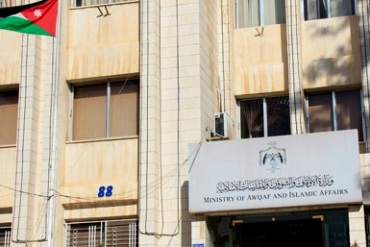 خطة لـ (أوقاف الزرقاء) لمواجهة ظاهرة