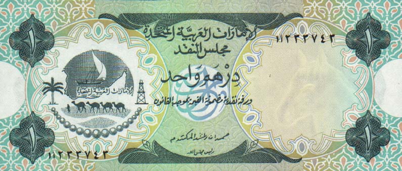 طرح اوراق نقدية لذوي الاعاقة البصرية