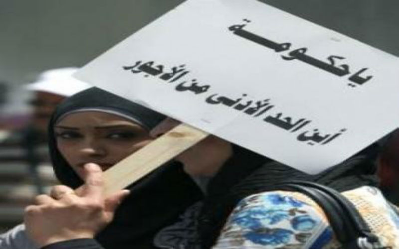 توصية لاعادة النظر بالاجور في القطاع