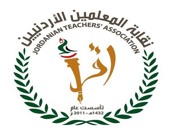 (المعلمين) تروي تداعيات اعتداء مسؤولة في