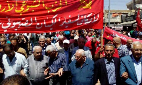 بالصور.. مسيرة وسط البلد للتضامن مع