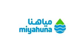 مياهنا تنظم يوما مفتوحا في