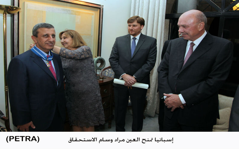 إسبانيا تمنح العين مراد وسام الاستحقاق