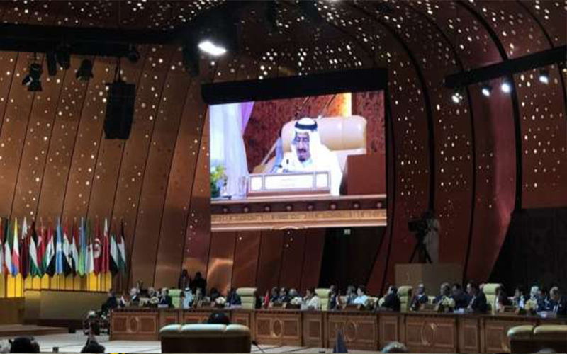 الملك سلمان يطلق اسم قمةالقدس على