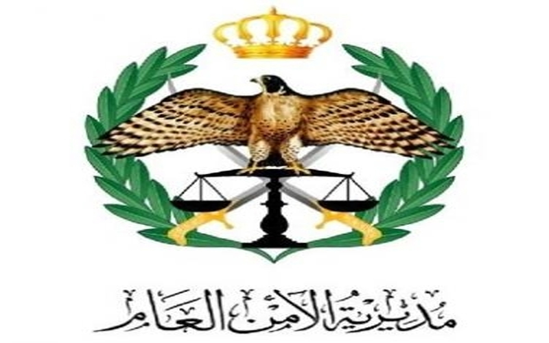 تعيينات لمدعين عامين في الامن العام