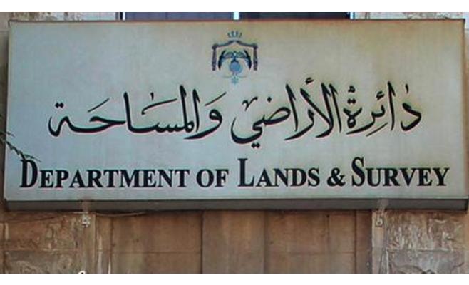 بالاسماء .. مطلوبون لغايات المقابلة الشخصية