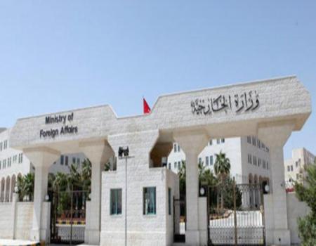 تعطل جهاز تجديد جواز السفر في