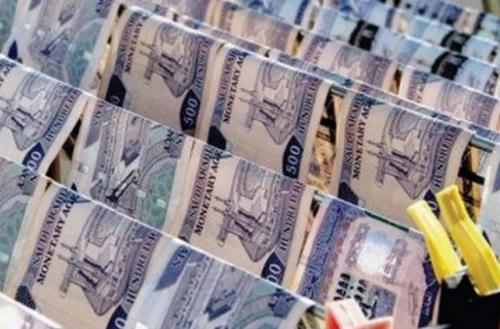 الأردن في المركز 35 عالميا بمكافحة