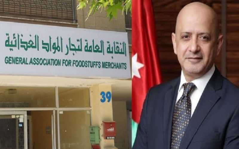 تجمع الفعاليات الاقتصادية يتمسك بضرورة سحب
