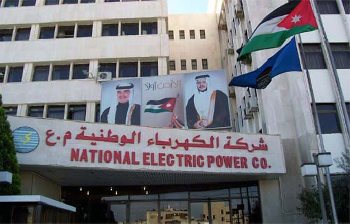 رئيس الوزراء والفريق الاقتصادي يزورون شركة