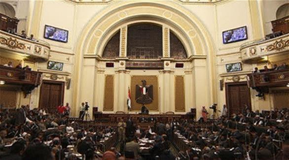 مسؤول: وفد برلماني مصري في لندن