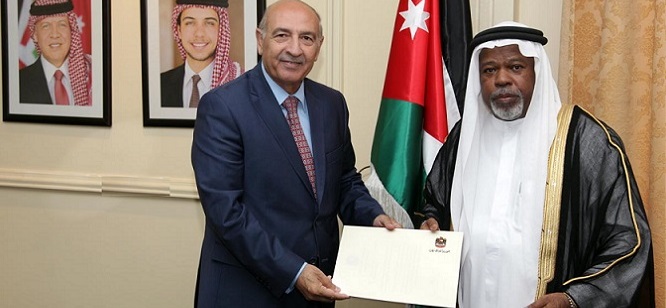 الخارجية تتسلم نسخة من اوراق اعتماد