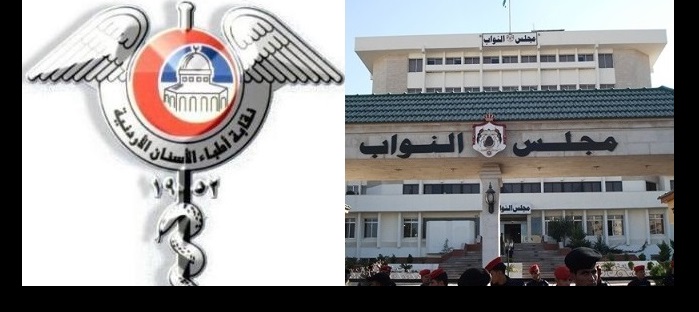 حجازين: تصويت النواب كفة راجحة بقضية