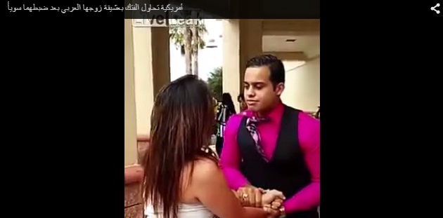 بالفيديو- شجار بين زوجة رجل عربي