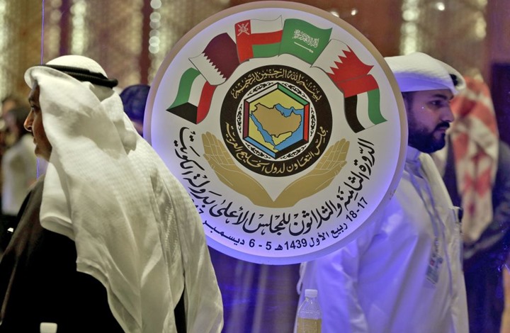 اختتام الجلسة الافتتاحية للقمة الخليجية بدون