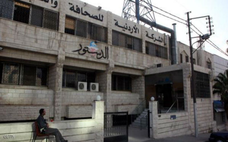 مجلس إدارة «الدستور» يفشل في الاتفاق